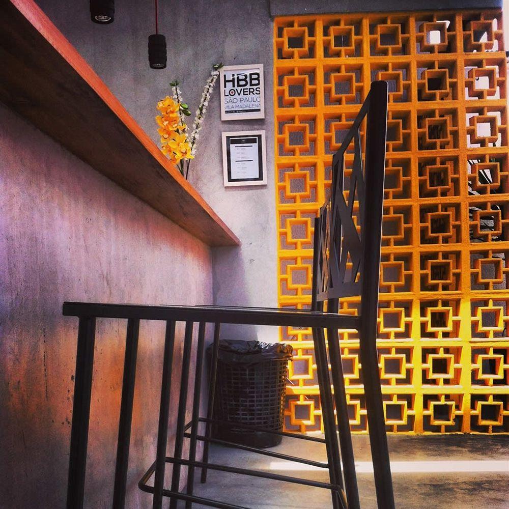סאו פאולו Hbb Hostel "Bar"- Vila Madalena מראה חיצוני תמונה